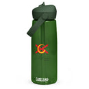 Comprar Botella de agua con tapa y pajita abatible "SÍ, Soy Facha, y con orgullo" La Flamenca de Borgoña Bandera España