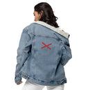 Comprar Chaqueta vaquera borreguillo unisex Cruz de Borgoña La Flamenca de Borgoña, Bandera de España, Cruz de Borgoña, Patricia Muñoz, VOX, Santiago Abascal