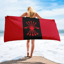 Comprar Toalla Falange Española La Flamenca de Borgoña, Bandera de España, Cruz de Borgoña, Patricia Muñoz, VOX, Santiago Abascal