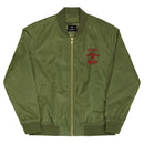 Chaqueta bomber Falange - LaFlamencadeBorgoña