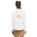 Comprar Chaqueta denim unisex Viva España ¡joder! Bandera España La Flamenca de Borgoña Patricia Muñoz VOX
