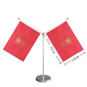 Comprar Banderín de Mesa sin Asta Comunidad Foral de Navarra (14 x 21 cm) La Flamenca de Borgoña Bandera España