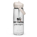 Comprar Botella de agua con tapa y pajita abatible "SÍ, Soy Facha, y con orgullo" La Flamenca de Borgoña Bandera España