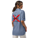 Comprar Polo adidas Space-Dyed "Ser español es un Honor" La Flamenca de Borgoña Bandera España