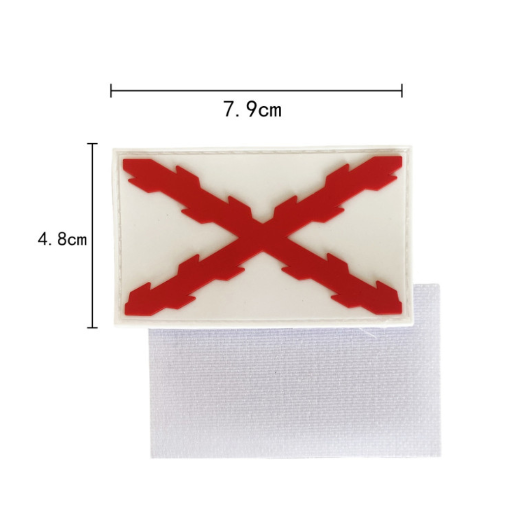 Embroidered thermo-adhesive patch Flag of Spain and coat of arms