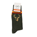 Comprar Calcetines Cazador Camuflaje La Flamenca de Borgoña, Bandera de España, Cruz de Borgoña, Patricia Muñoz, VOX, Santiago Abascal