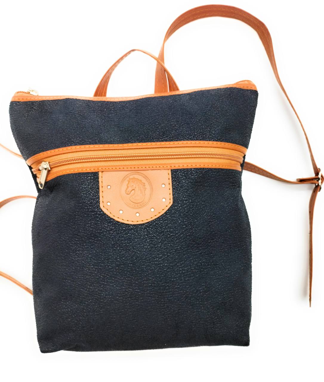 Comprar Mochila Caballo con piel Bandera España La Flamenca de Borgoña Patricia Muñoz VOX