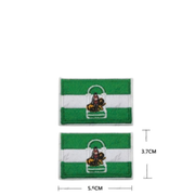 Parche Bordado Bandera Andalucía con Escudo 5,5 x 3,7 cm
