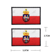 Embroidered thermo-adhesive patch Flag of Spain and coat of arms