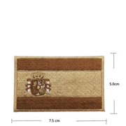 Embroidered thermo-adhesive patch Flag of Spain and coat of arms