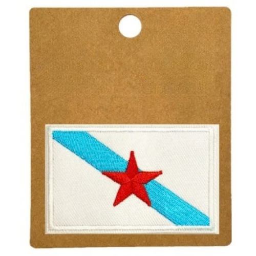 Parche Bordado Bandera Galicia con Estrella 7,8 cm