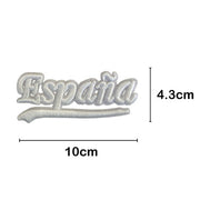 Parche Bordado Letra España Blanca 10 cm