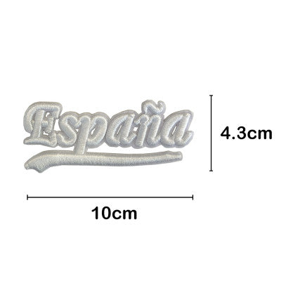 Parche Bordado Letra España Blanca 10 cm