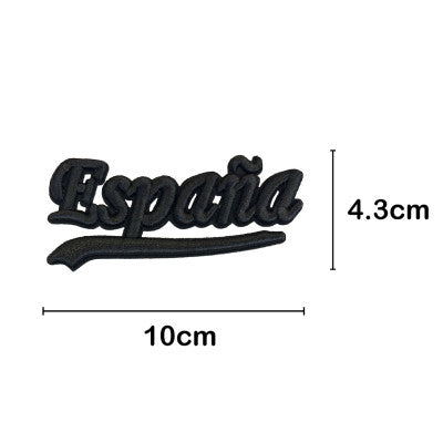 Parche Bordado Letra España Negra 10 cm