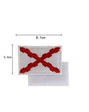 Embroidered thermo-adhesive patch Flag of Spain and coat of arms