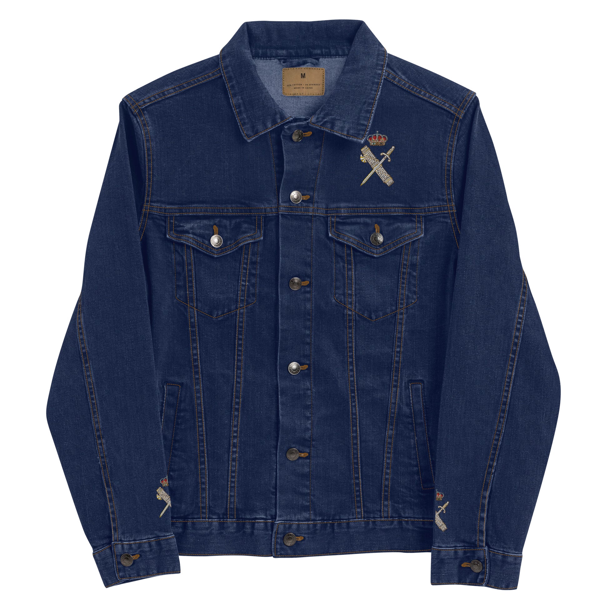 Chaqueta denim unisex Guardia Civil - LaFlamencadeBorgoña