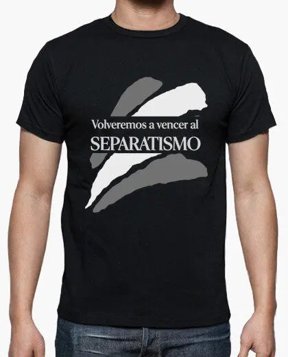 Comprar Camiseta Diada 2022 "Volveremos a vencer al Separatismo" Bandera España La Flamenca de Borgoña Patricia Muñoz VOX