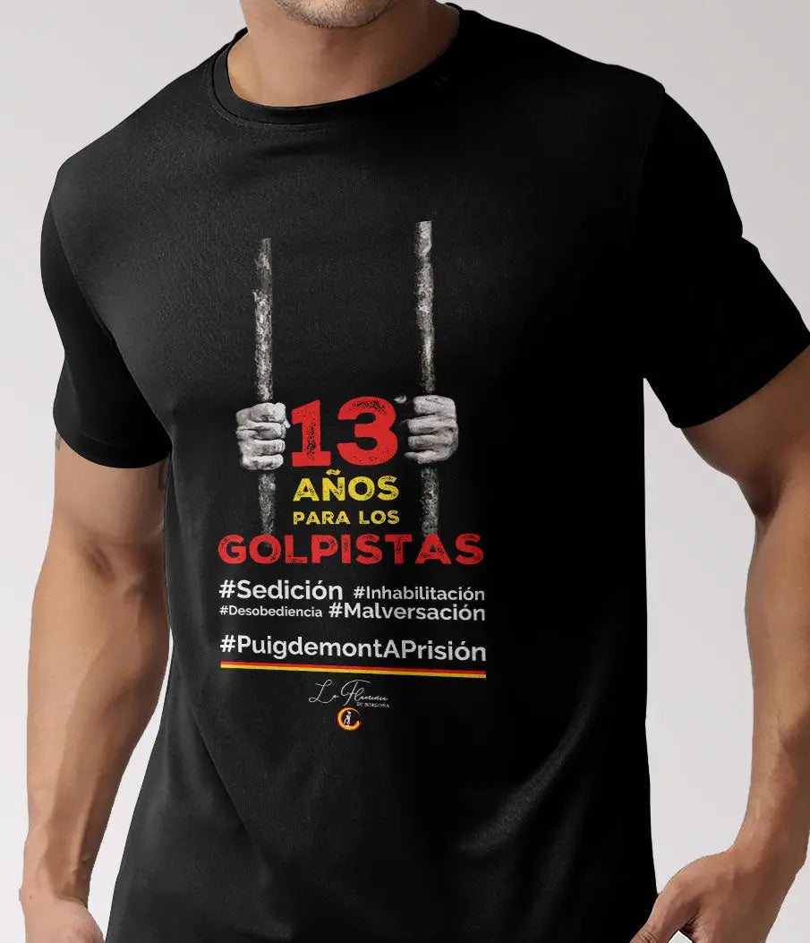 Comprar Camiseta Sentencia Procés Bandera España La Flamenca de Borgoña Patricia Muñoz VOX