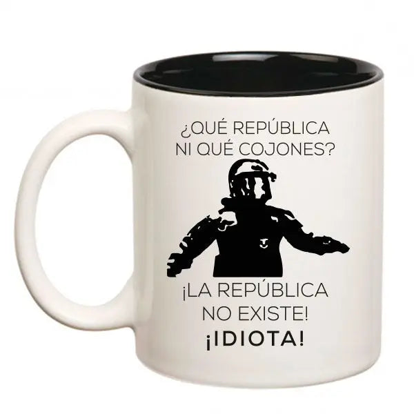 Comprar Taza Mosso "La república no existe, idiota" UMC Bandera España La Flamenca de Borgoña Patricia Muñoz VOX